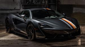 McLaren MSO 570S Coupe Sarthe Grey